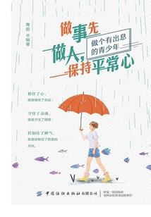 考试弃考会计会被记录吗