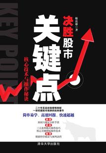 初级会计电子证书和纸质