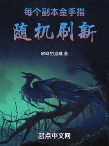 会计电算化系统启用