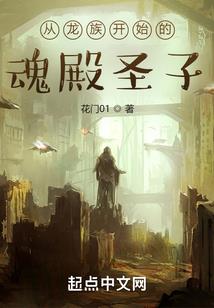 残保金会计分录2019