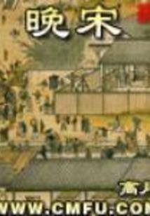 湖南大学会计研究生考试
