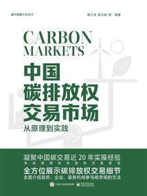 国家赤字的会计分录