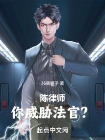 金华财政吴锦宏