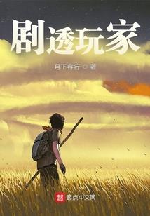 财务会计的原则