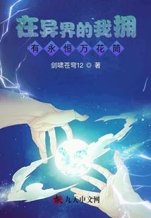 废料会计分录制作