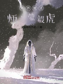 面试会计会计分录
