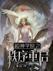 财政补贴与财政奖补区别