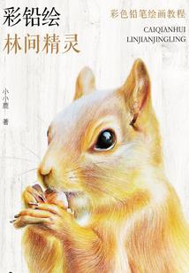 企慧财税代理记账