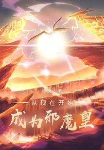 往来会计考试题库