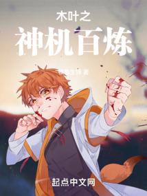 etc财税