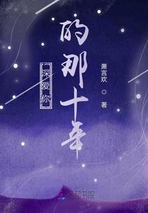 东奥哪个讲得好