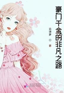 海滨会计师