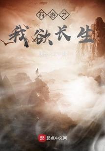 cpa面授课杭州