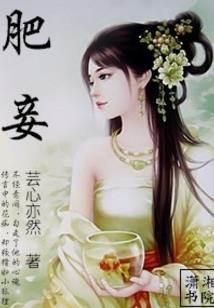 乡镇财政所宗旨和职能