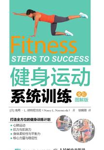 长春哪个会计师好就业