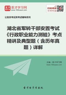 海南中级会计实务报名费