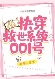 销售节能锅炉会计分录