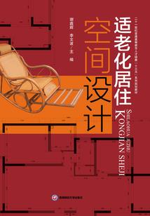 会计初级考试报名方式