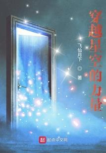 崇明财税申报