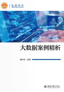 部落格注册会计师缴费