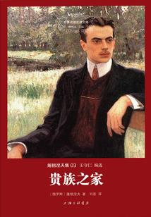 郴州招会计