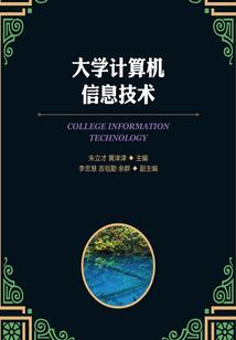 银行职工有CPA