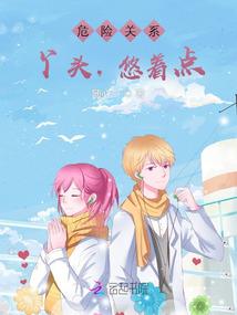 会计记账英文
