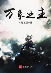 初级会计冲刺课堂