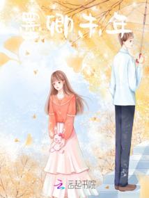 注册会计师转移系统