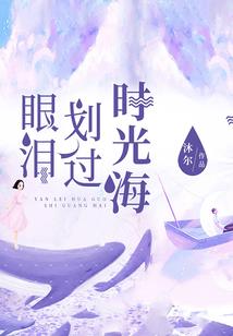 西方财政亏空