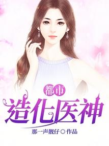 山东华融会计师