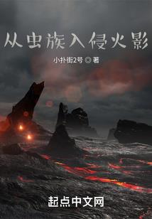 庄河市昌盛街道财政收入