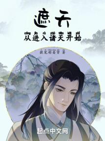 18种会计分录