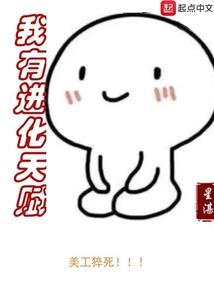 魅力东奥证书鉴定真伪