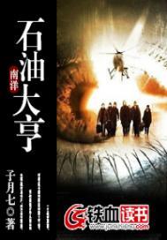 普陀区代办财税执照