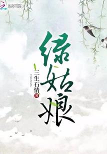 去办东奥会
