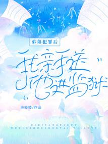 厦门域名注册会计师报名