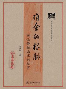 宁安财税代理记账收费吗