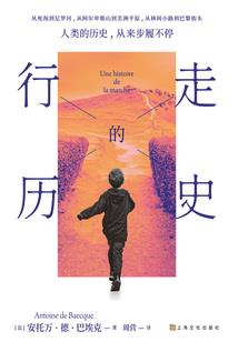 财税以土地出资