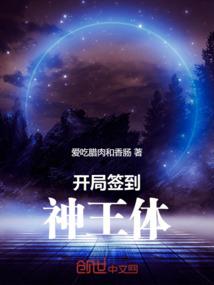 中级会计考情回顾