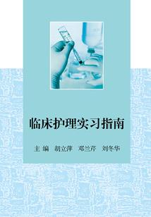 汽车东奥坐垫怎么安装