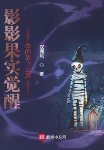 经济运行财政