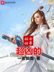 深圳中级会计实务培训