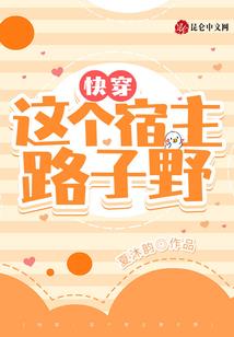 广东中级会计全职考试
