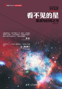 威海的初级会计成绩