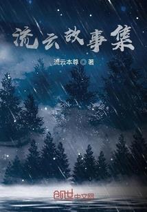 财管cpa过关率