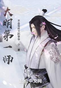 会计报账科目