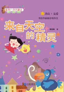 怎么领初级会计