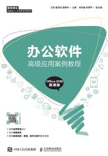 财政支持经费和支持经费