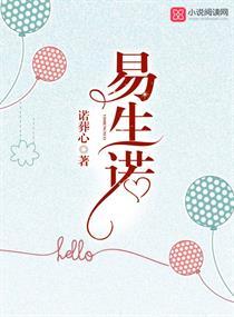 承担对方交税会计分录